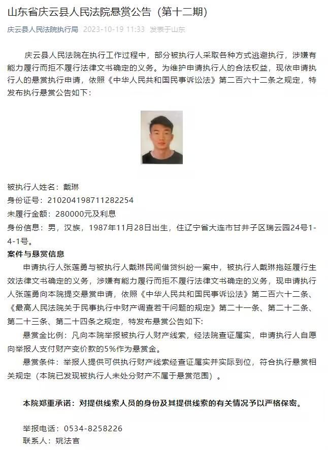 他一直以为，方佳欣只是因为吃不了黑在美国的苦，所以才无奈选择了离开。